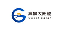 Gokin Güneş
