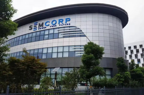 UPIPE'nin SEMCORP ile İşbirliği