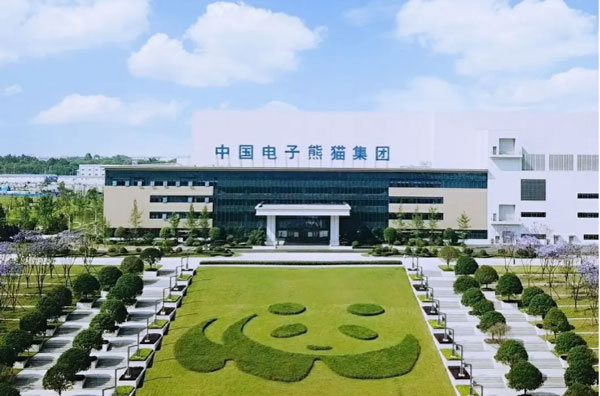 UPIPE'nin PANDA ile İşbirliği