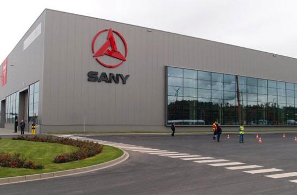 UPIPE'nin SANY ile İşbirliği