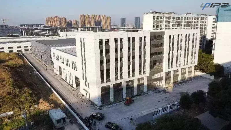 Jieyou Sıvısı Jieyou Sıvısı