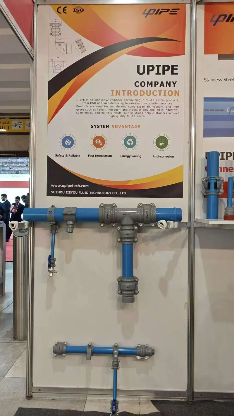 Airtech 2025'te UPIPE