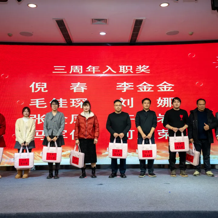 Çalışanları Takdir Töreni