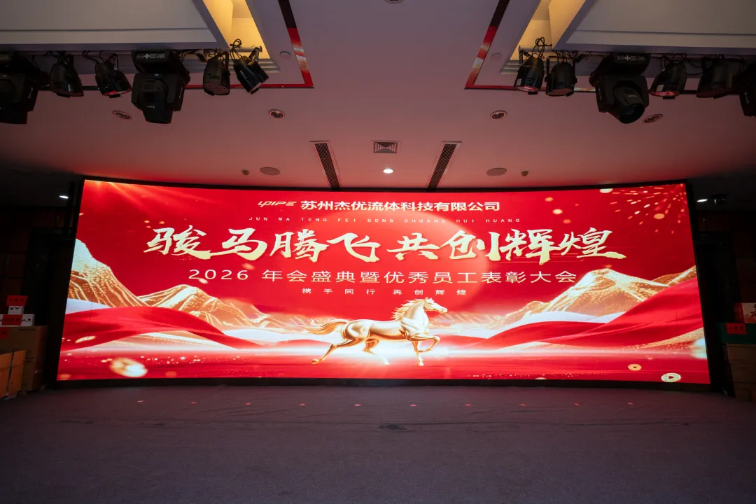 Şükran ve Ortak Gelecek