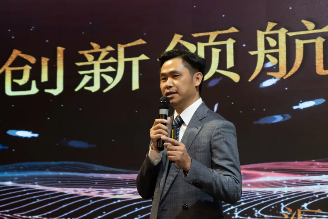 Genel Müdürün Konuşması