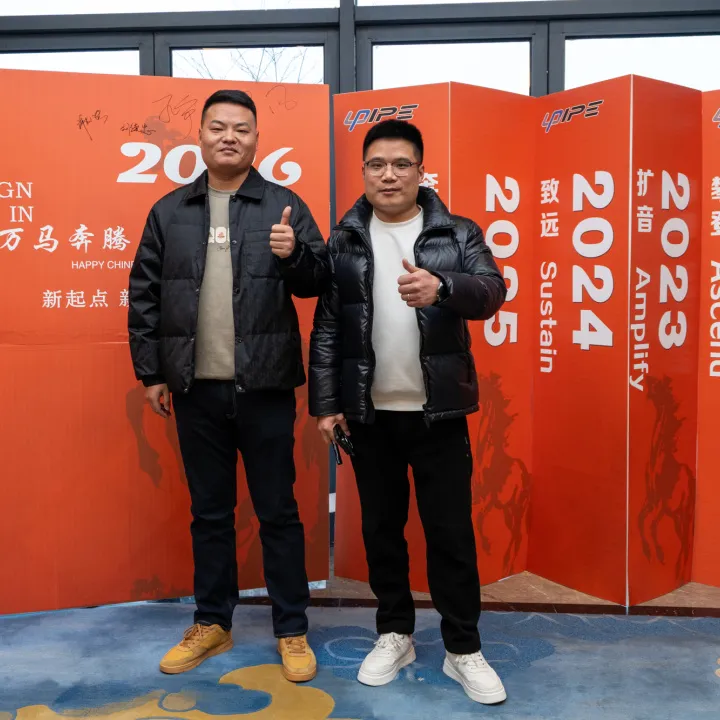 Giriş Yapmak ve Yola Çıkmak